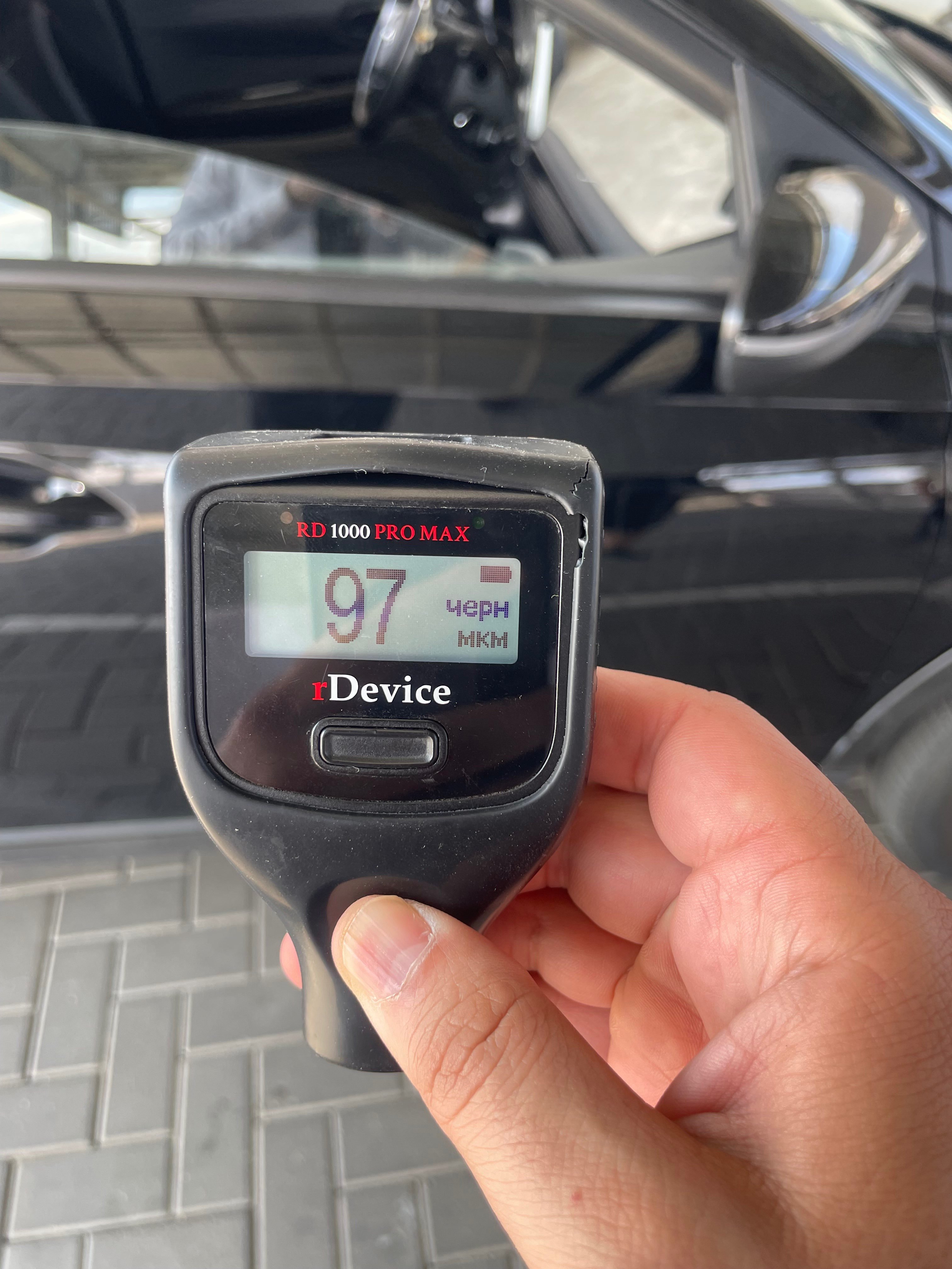 Hyundai Bayon 2024