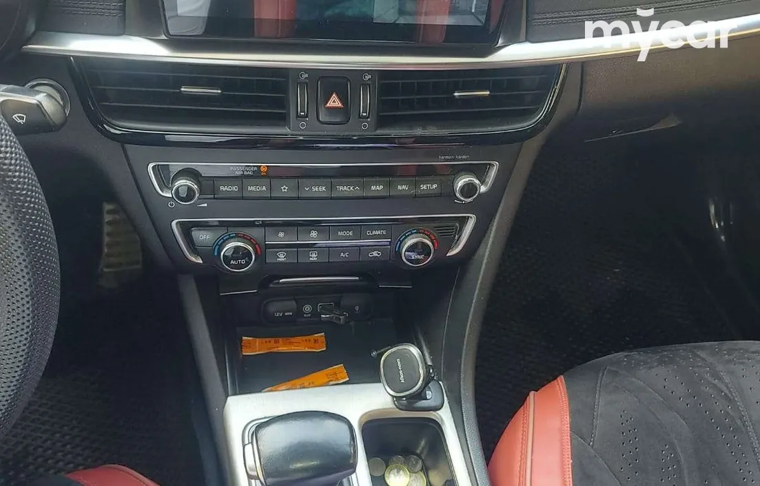 Kia Optima 2020