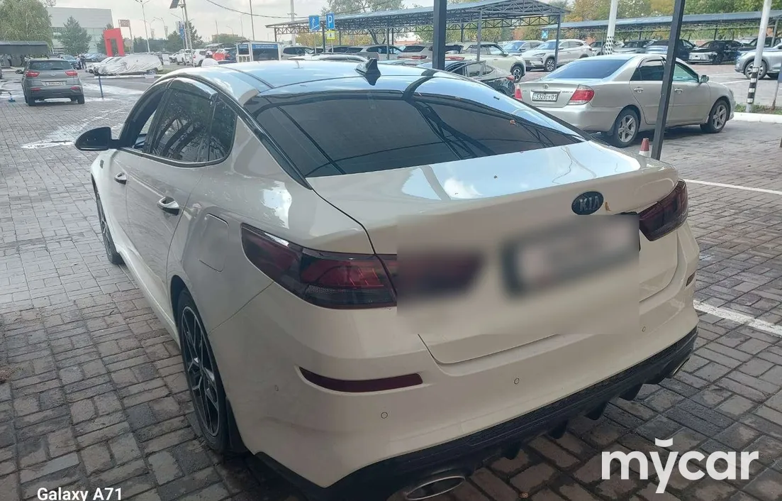 Kia Optima 2020