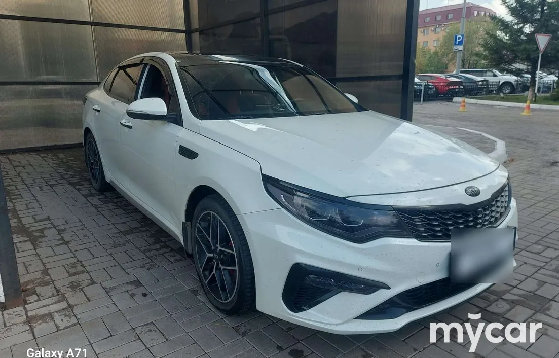 Kia Optima 2020
