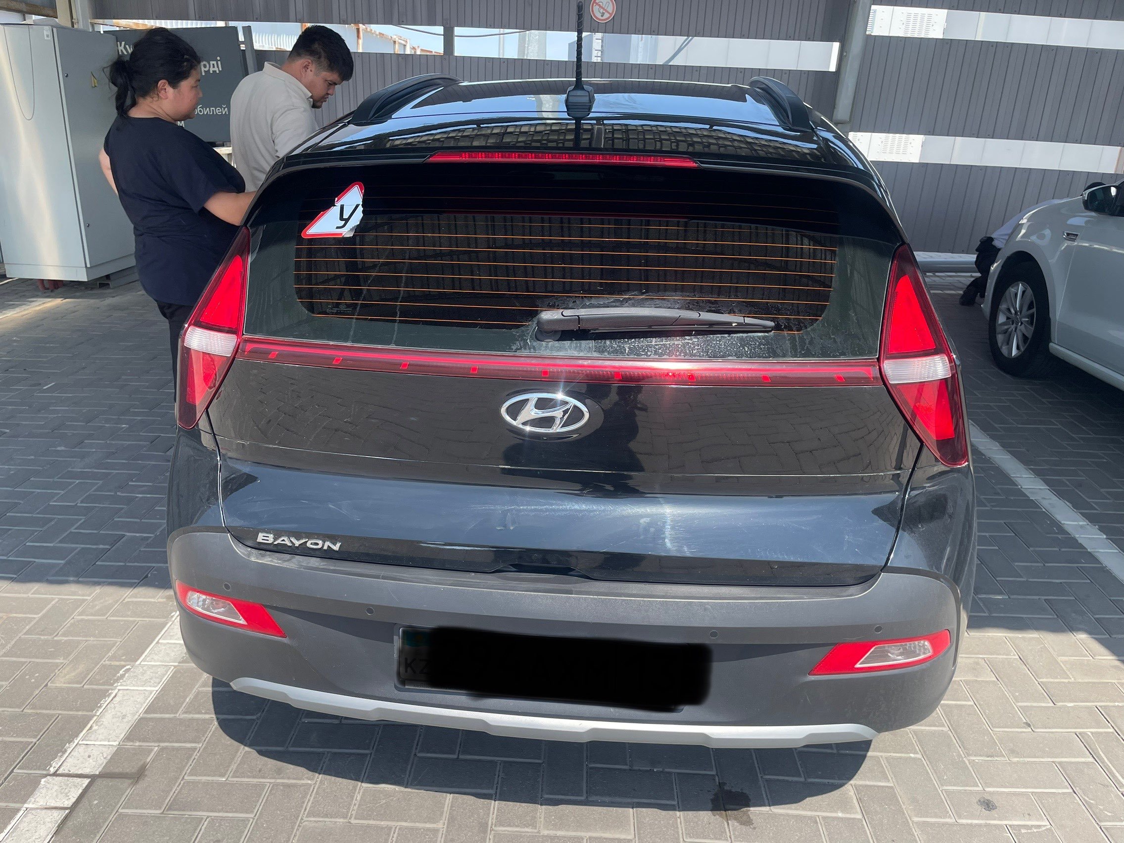 Hyundai Bayon 2024