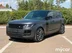 фото Land Rover
