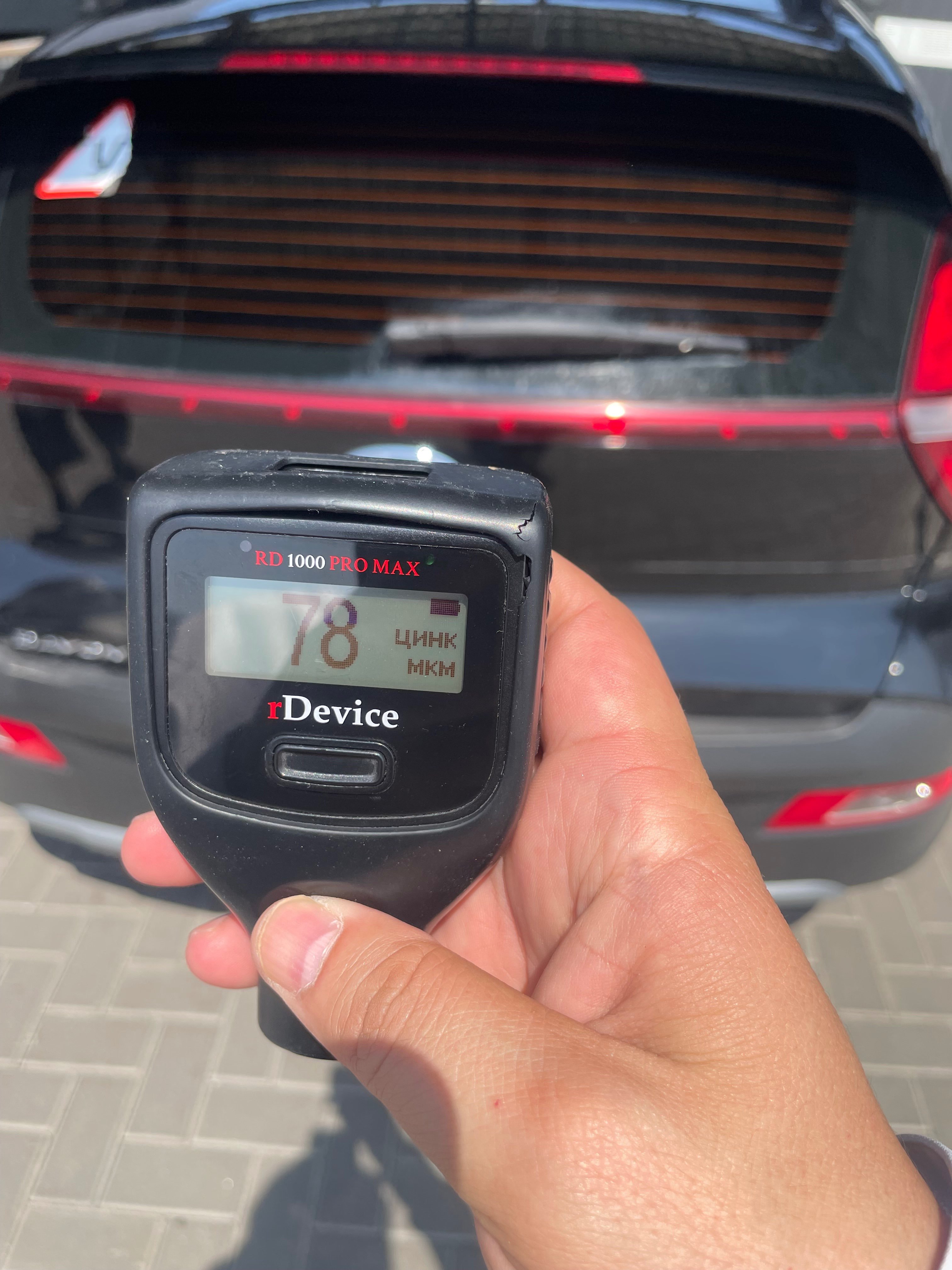 Hyundai Bayon 2024