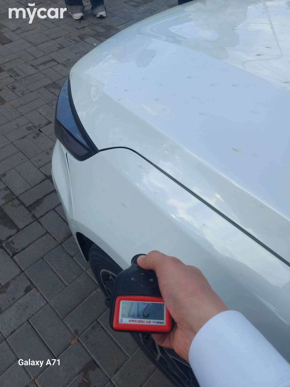 Kia Optima 2020
