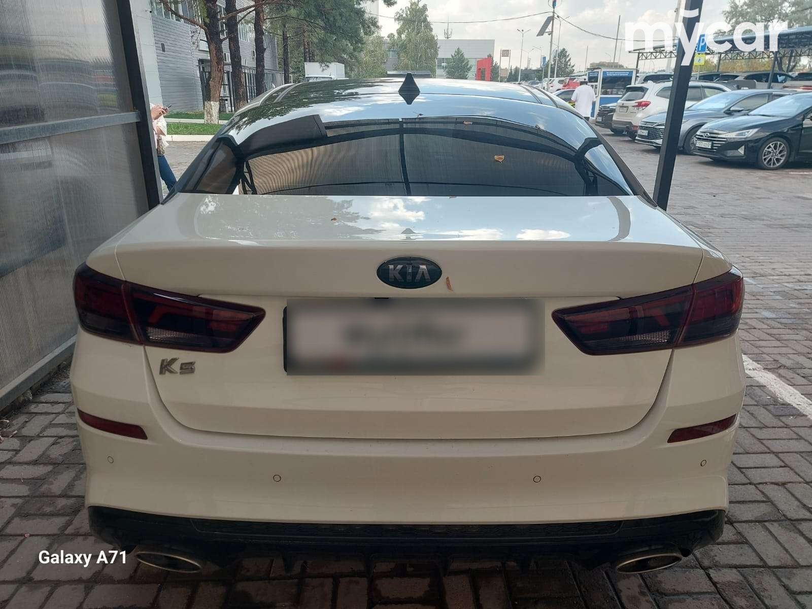 Kia Optima 2020
