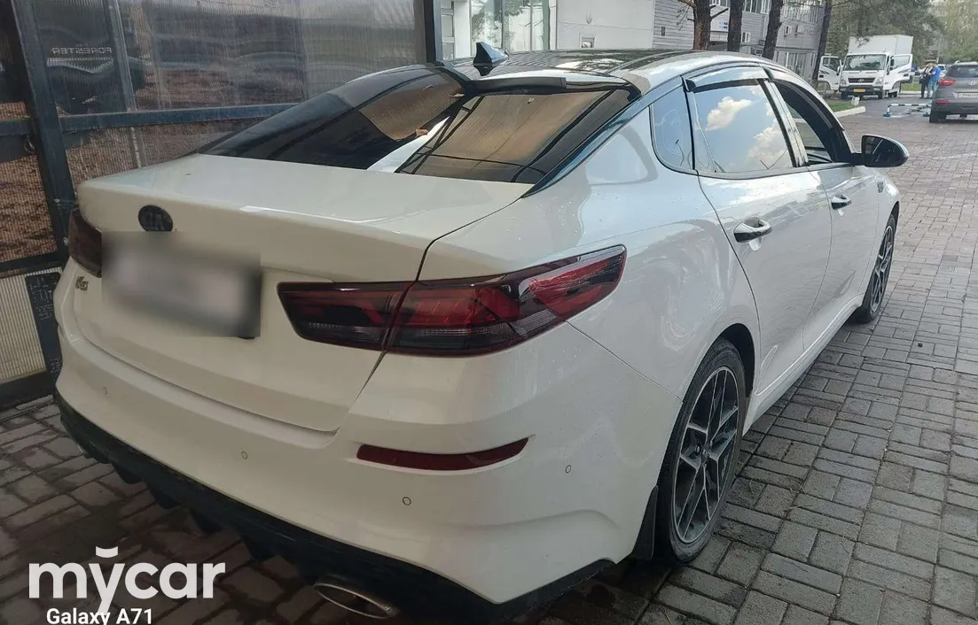 Kia Optima 2020