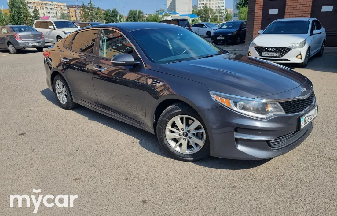 Kia Optima 2017