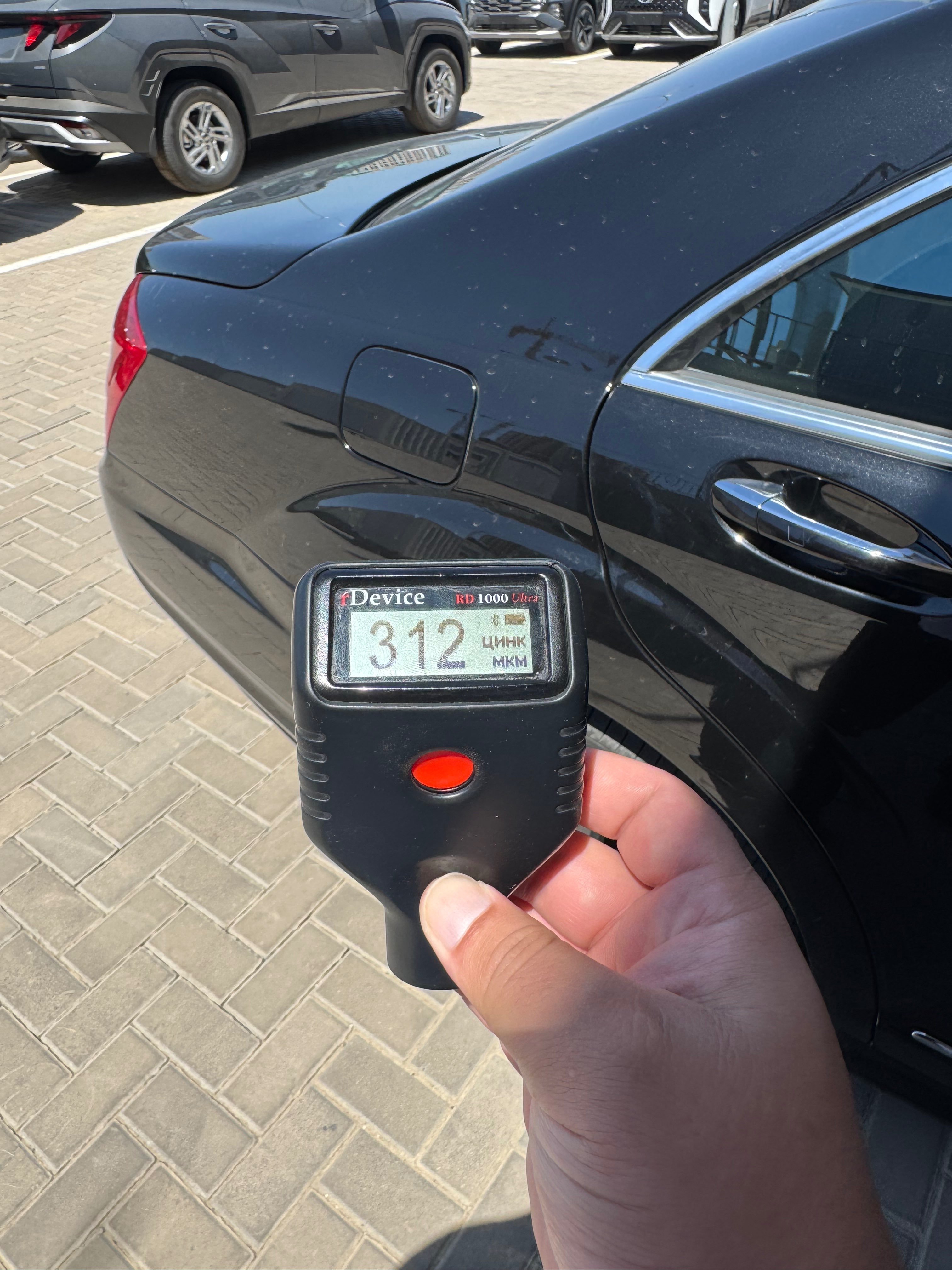 Mercedes-Benz S-Класс 2009
