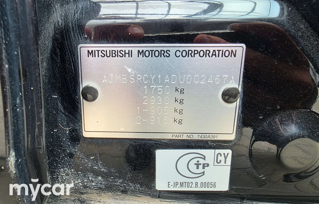 Mitsubishi Lancer 2013