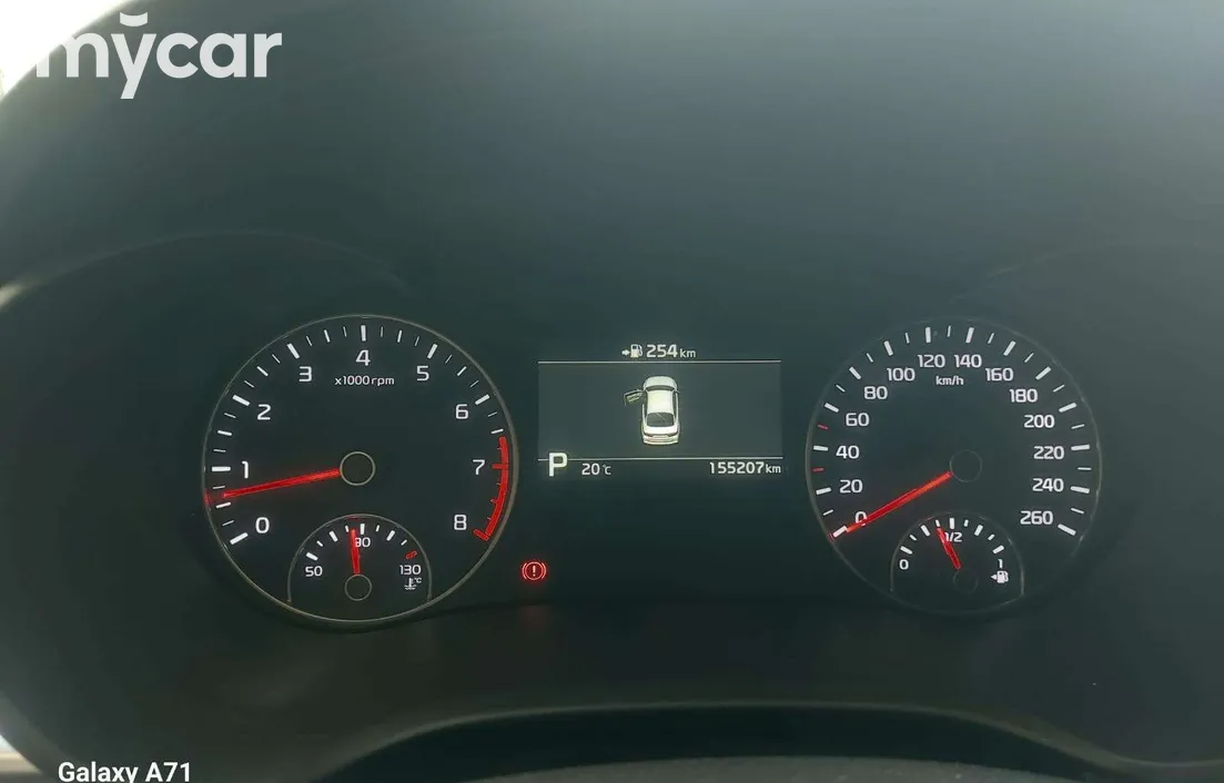 Kia Optima 2020