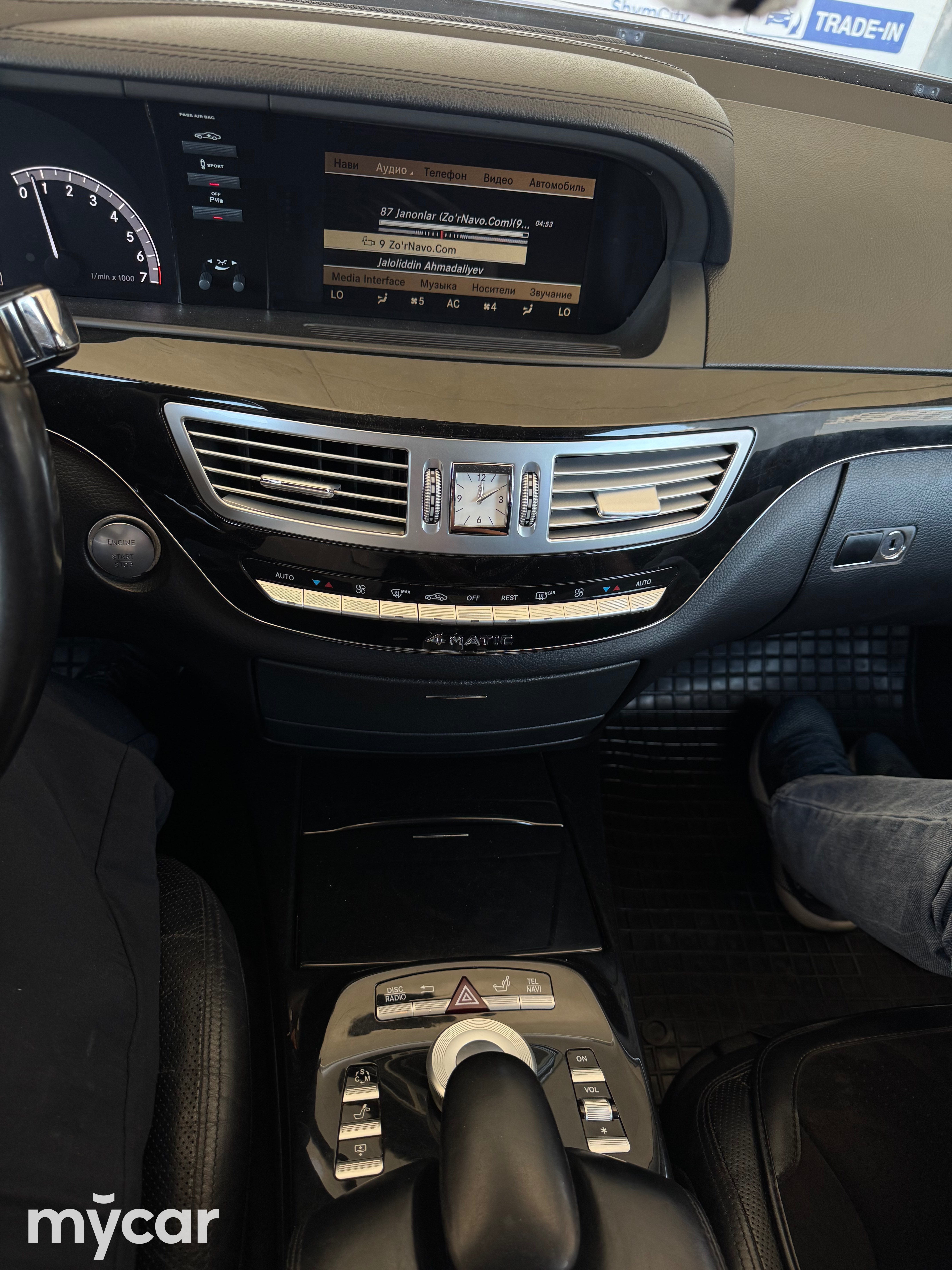 Mercedes-Benz S-Класс 2009