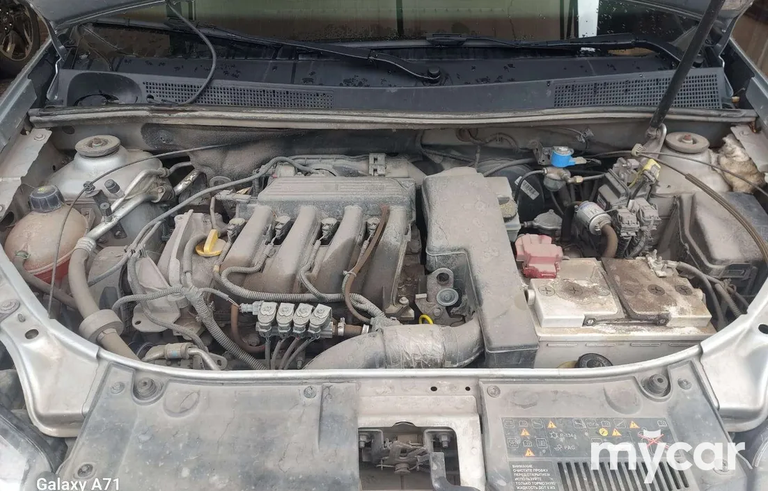 Renault Logan 2021