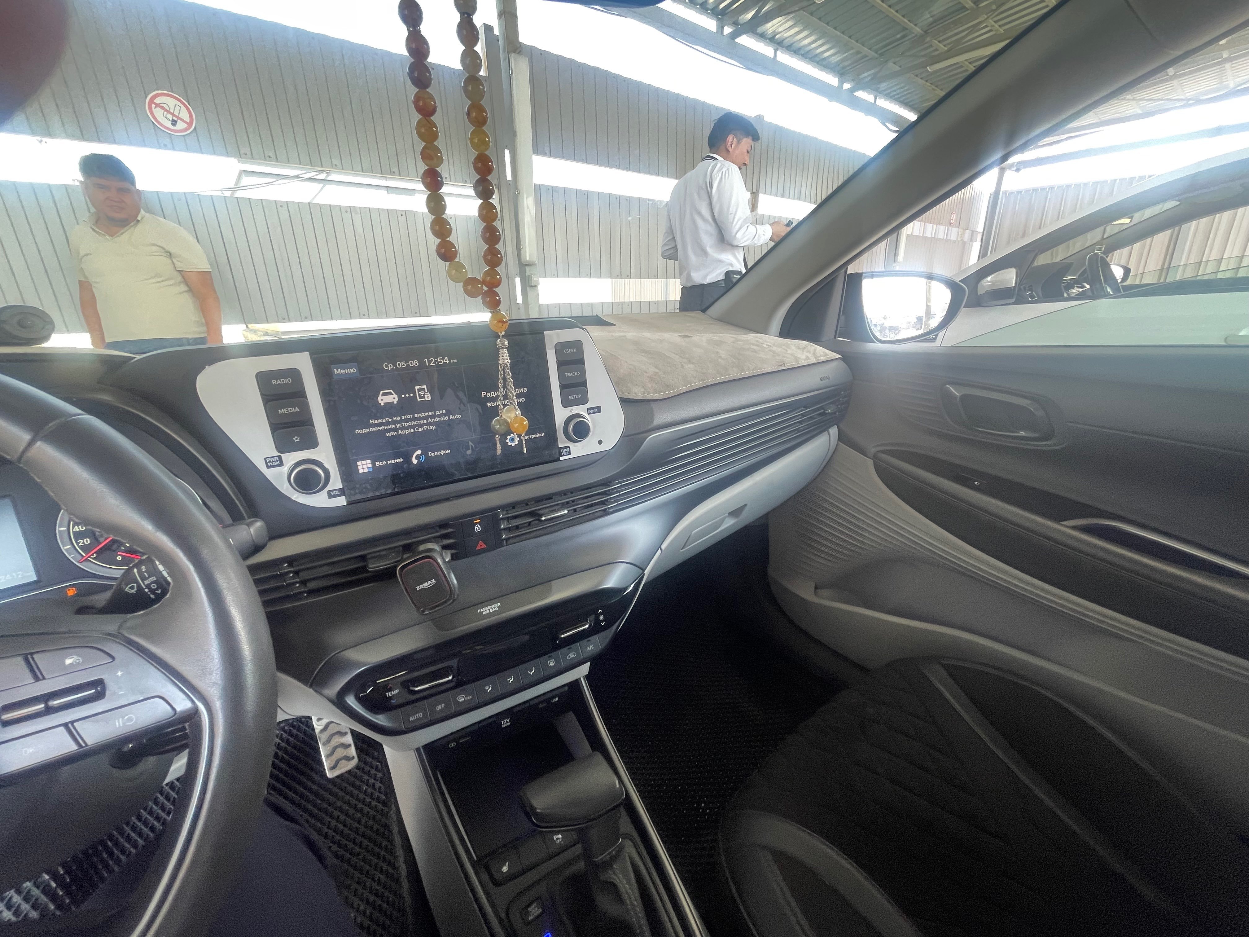 Hyundai Bayon 2024