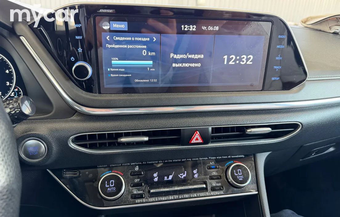 Hyundai Sonata 2020