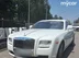 фото Rolls-Royce