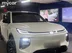 фото Changan
