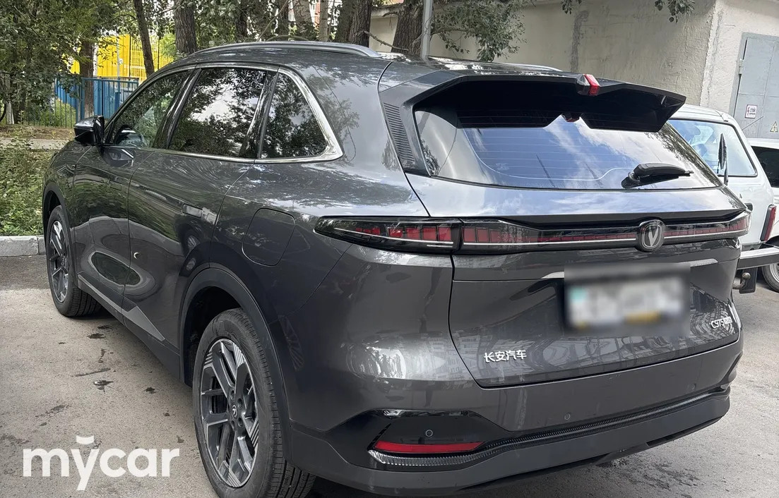 Changan CS75PLUS 2025