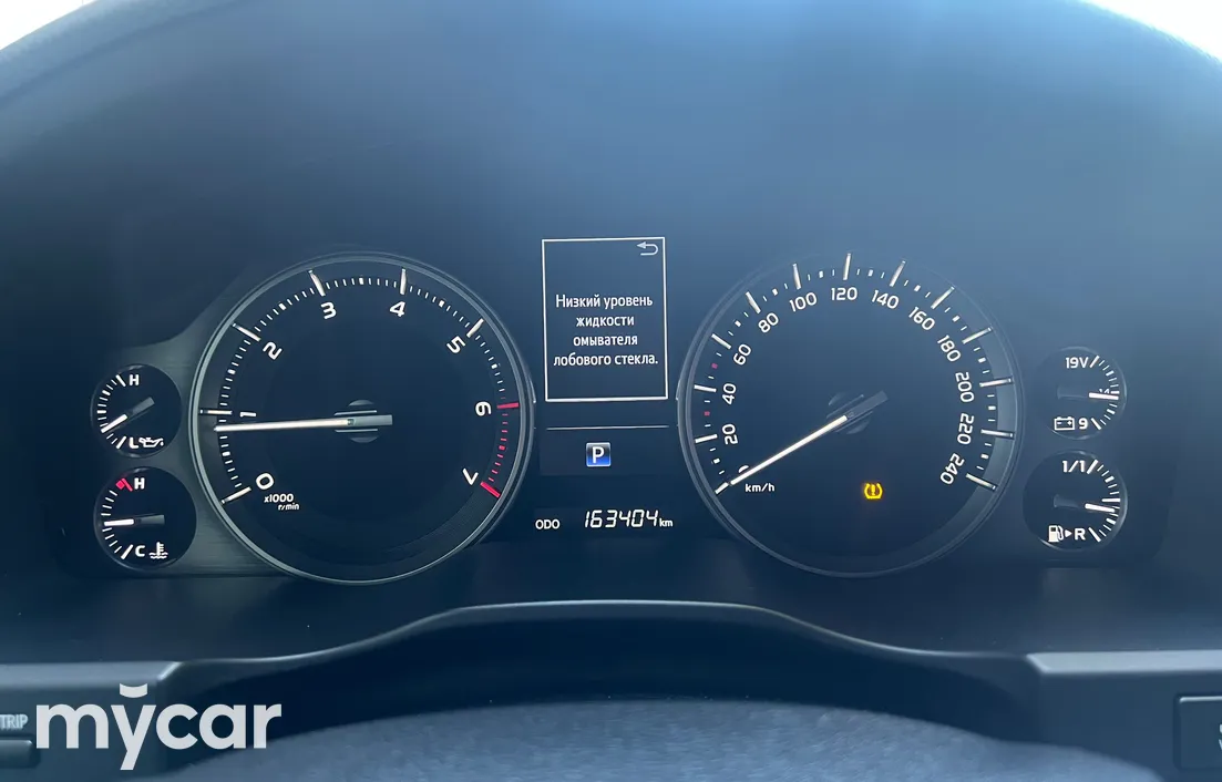 Toyota Land Cruiser 2020