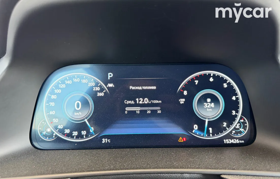 Hyundai Sonata 2020