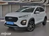 фото Chery