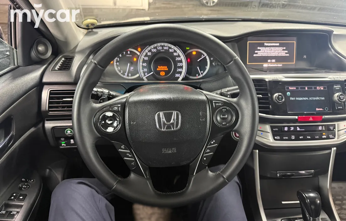 Honda Accord 2013
