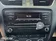 галерея