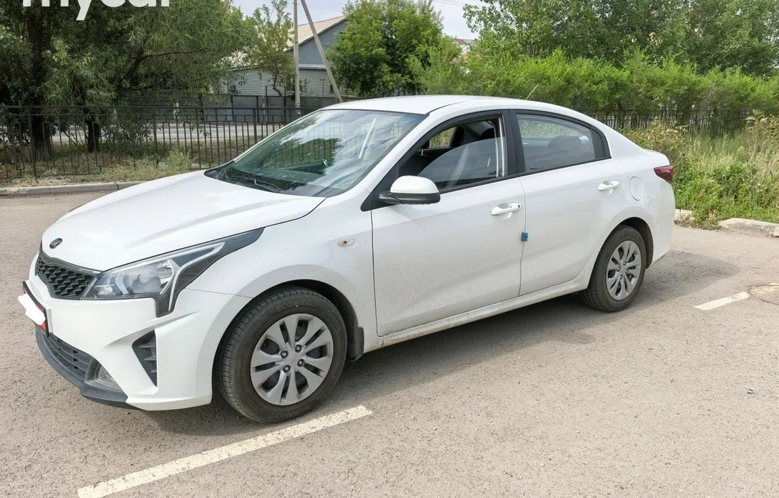 Kia Rio 2021