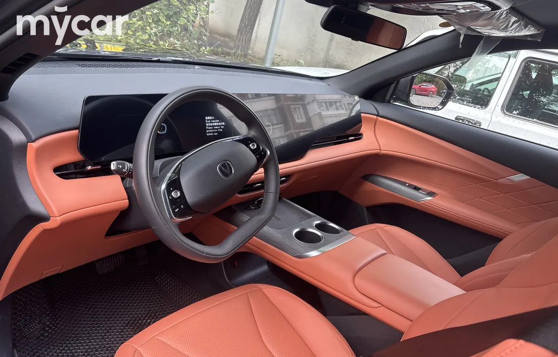 Changan CS75PLUS 2025