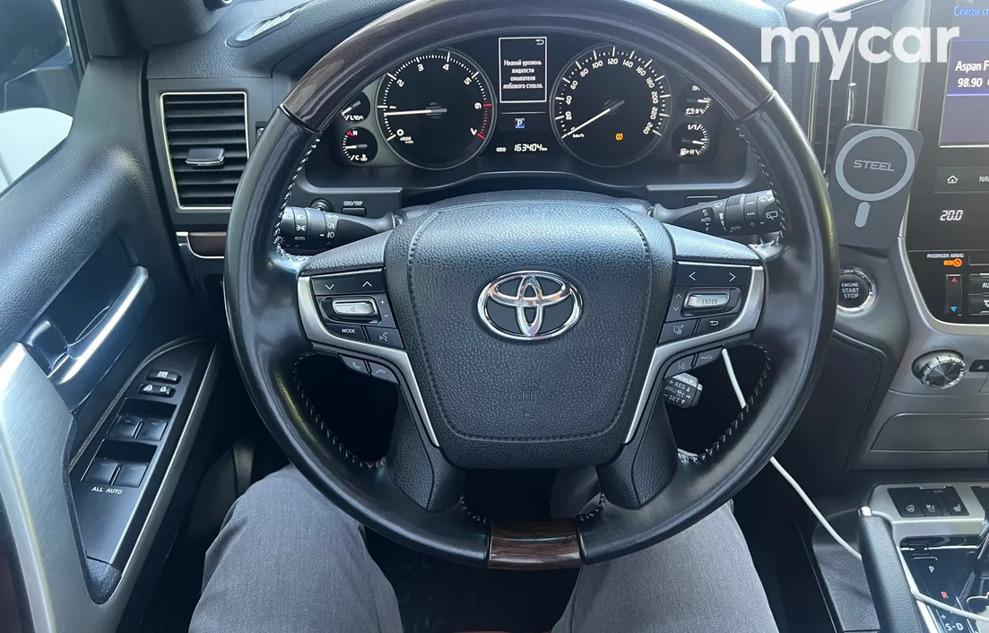 Toyota Land Cruiser 2020