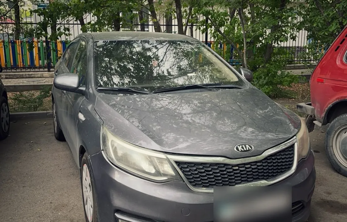 Kia Rio 2015
