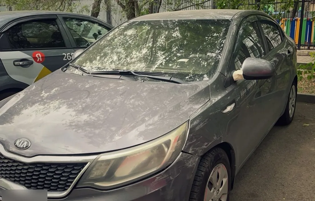 Kia Rio 2015