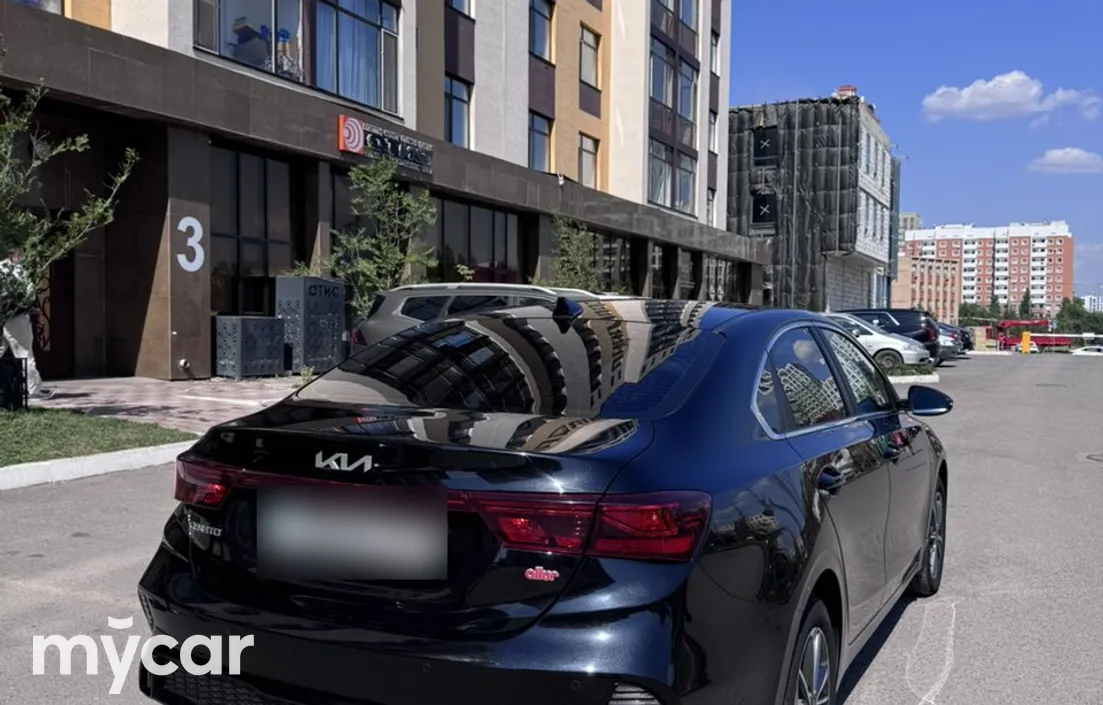 Kia Cerato 2024