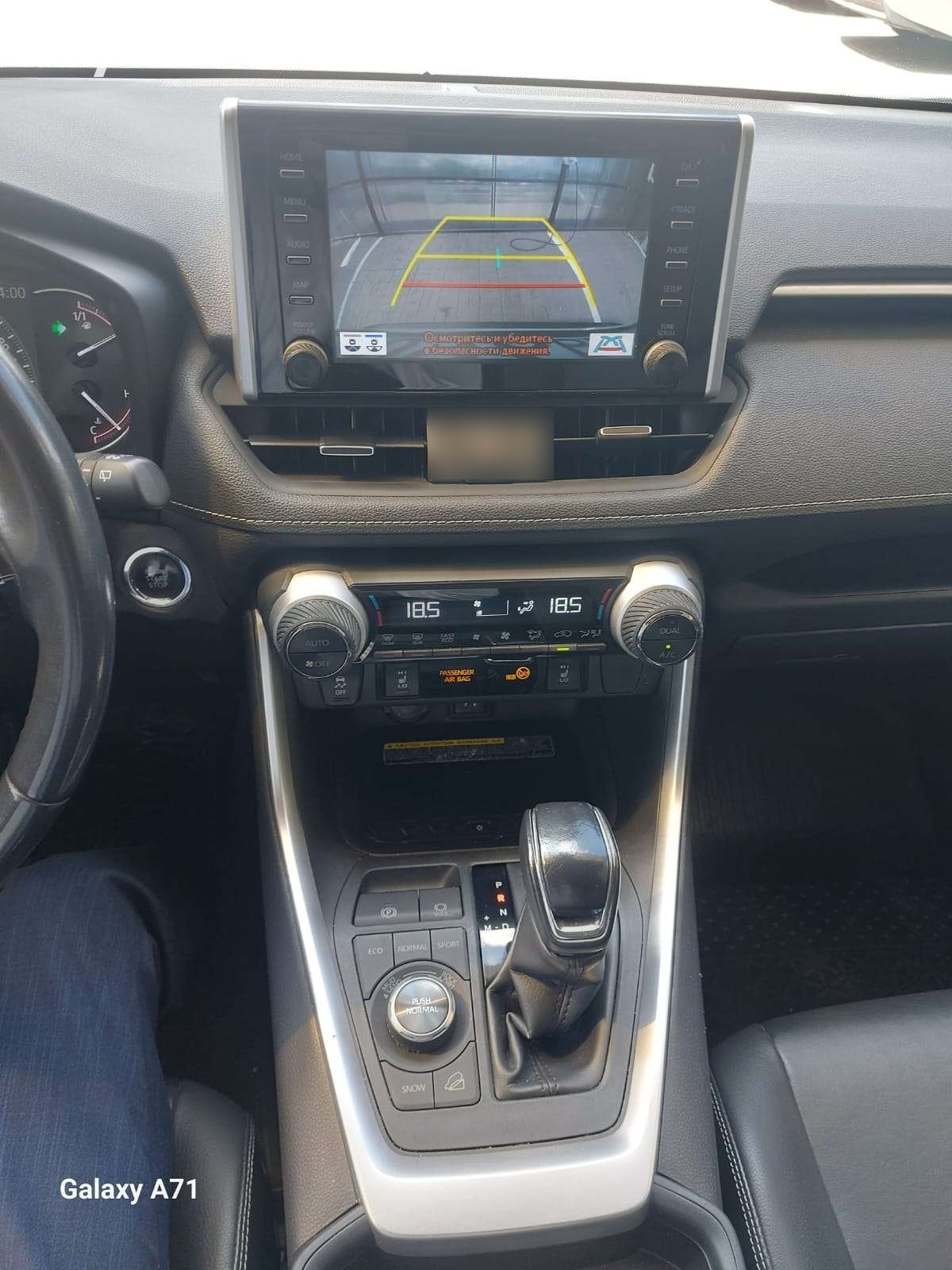 Toyota RAV4 2019