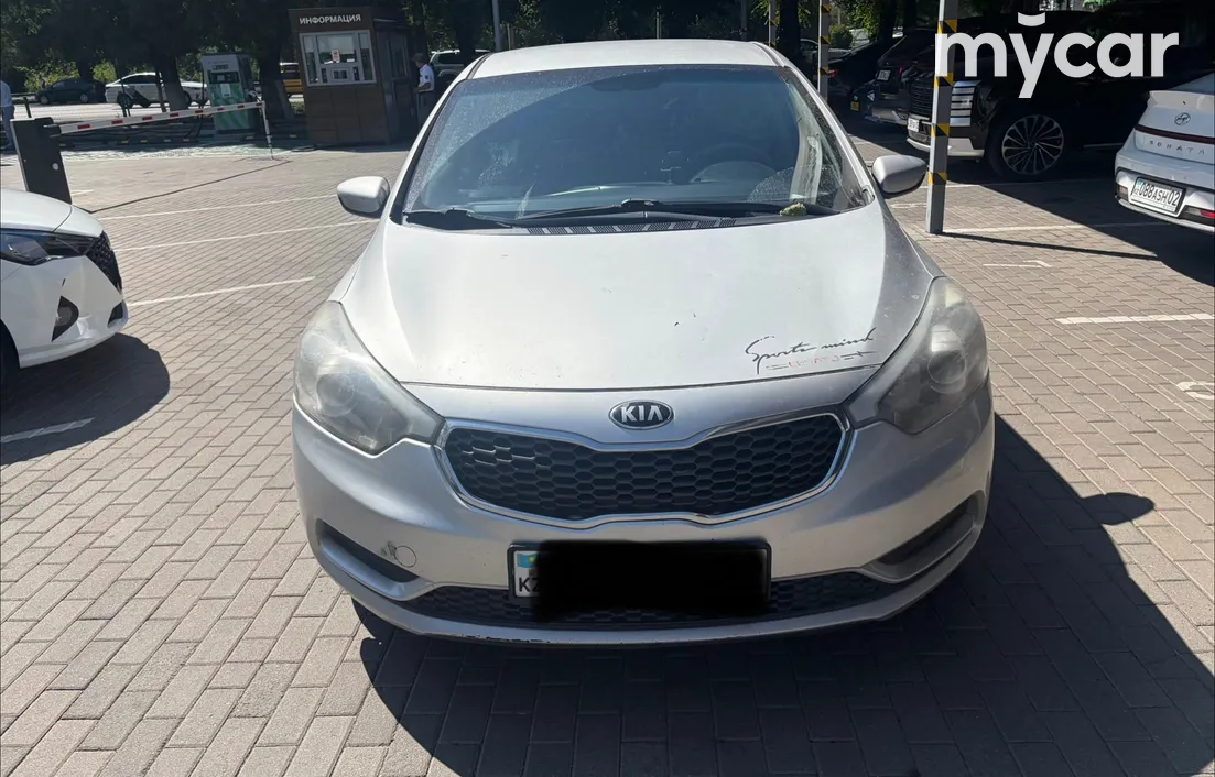 Kia Cerato 2014
