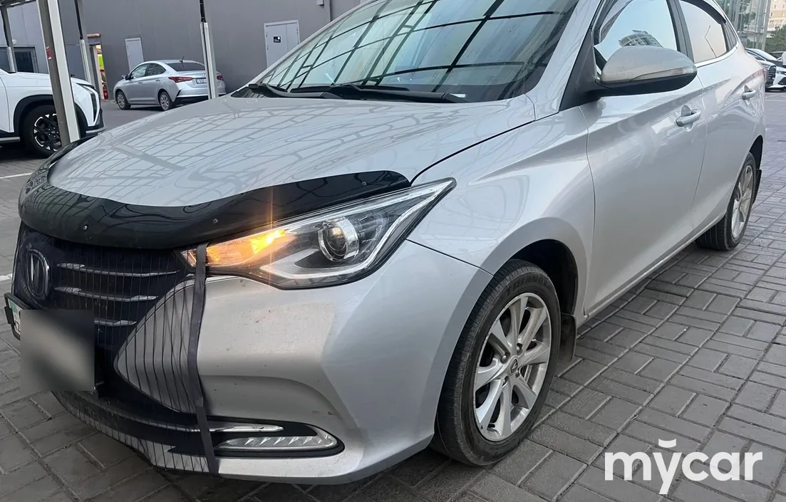 Changan Alsvin 2023