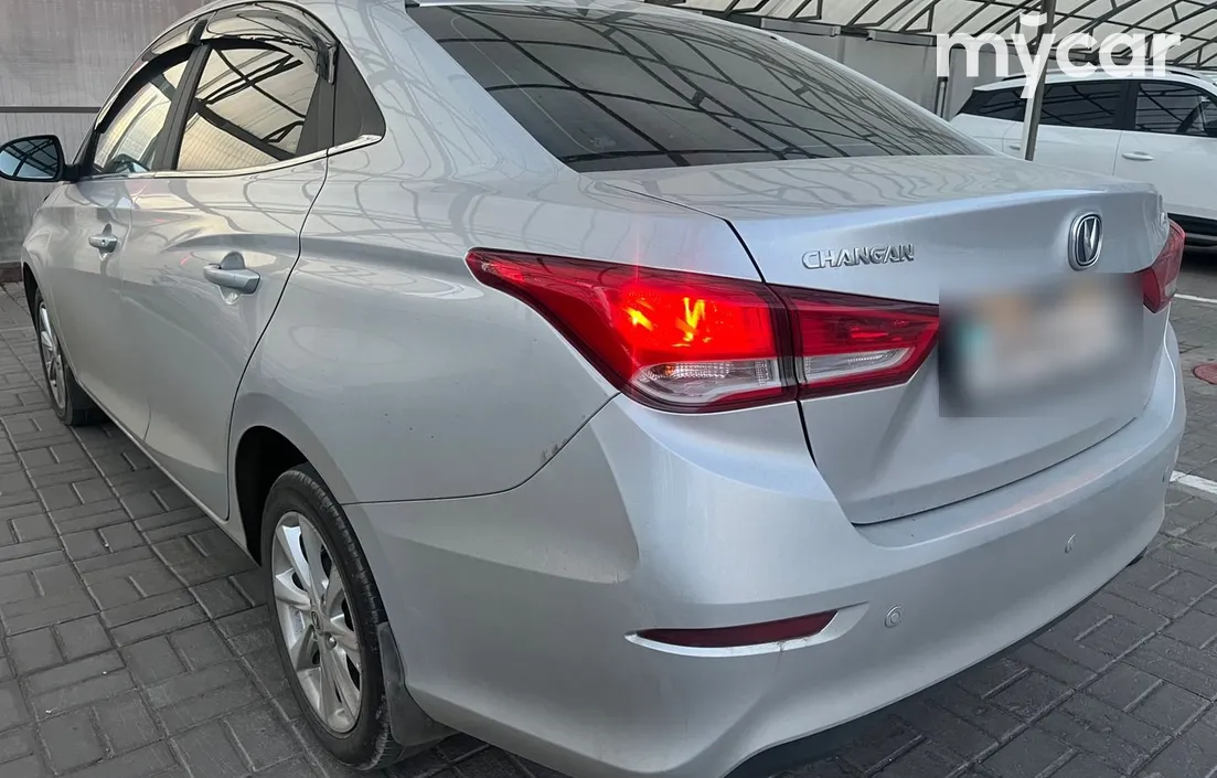 Changan Alsvin 2023