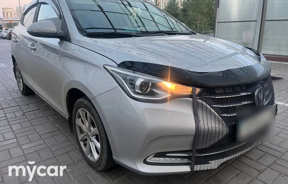 Changan Alsvin 2023