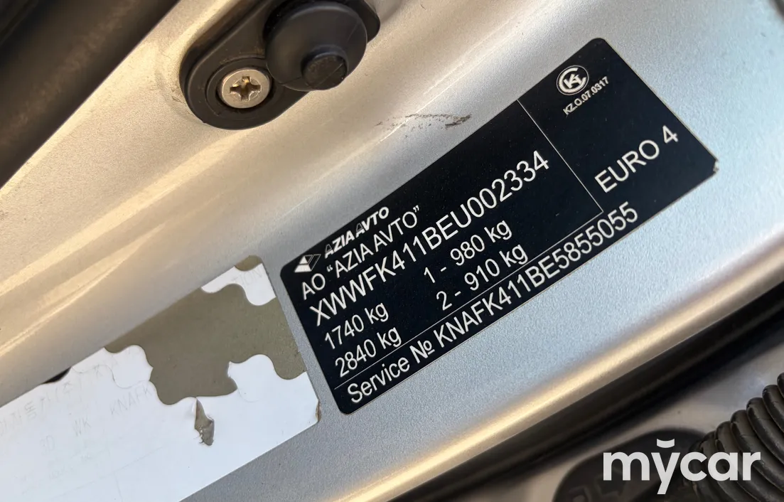 Kia Cerato 2014