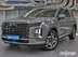 фото Hyundai
