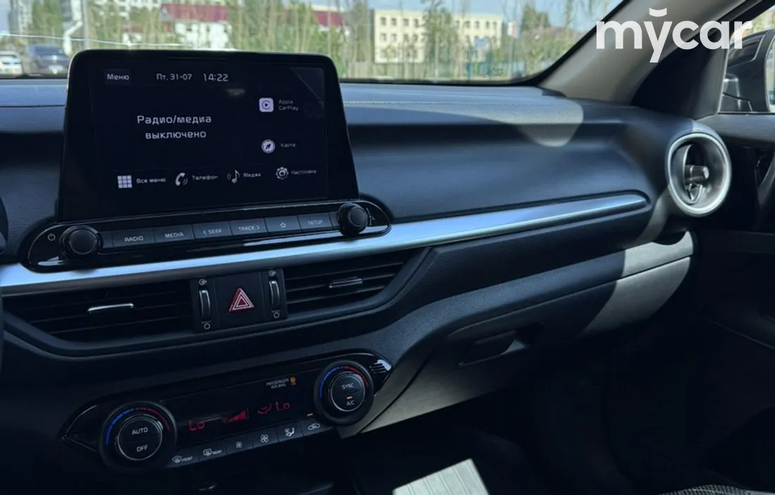 Kia Cerato 2024