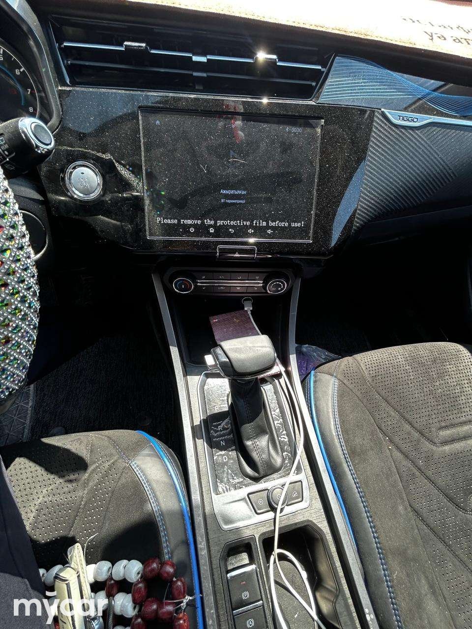 Chery Tiggo 2 Pro 2025