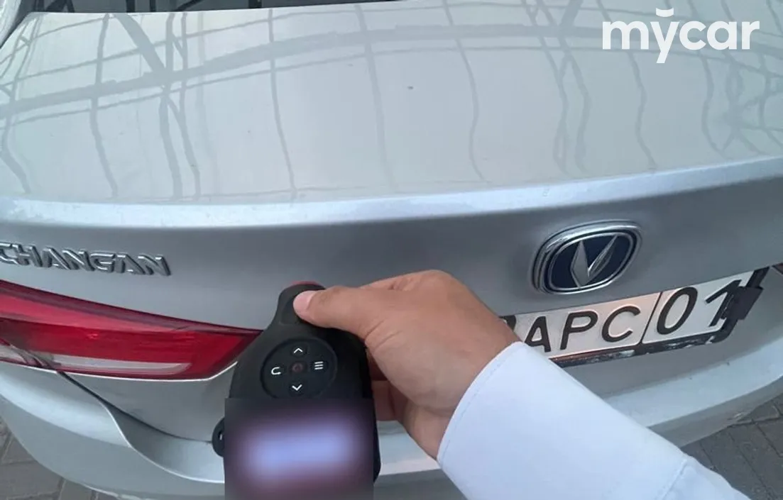 Changan Alsvin 2023