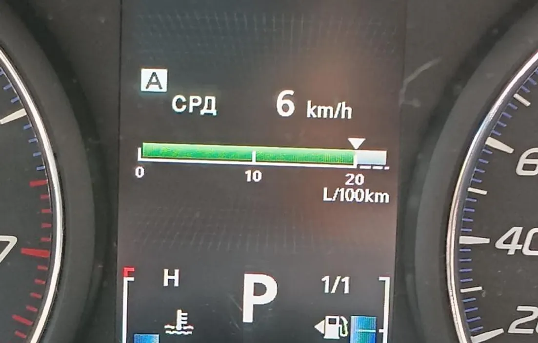Mitsubishi Outlander 2013