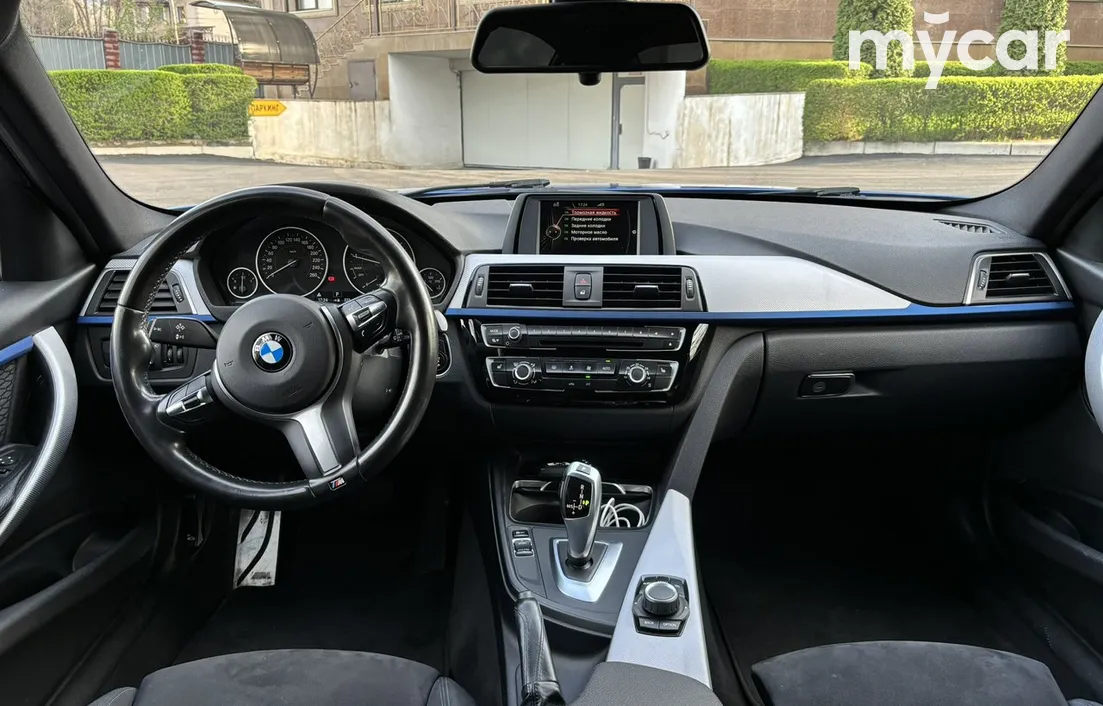 BMW 3 серия 2017