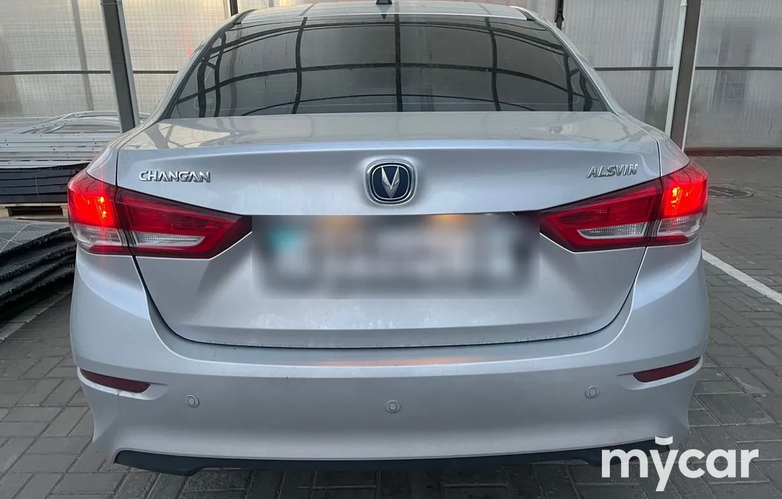 Changan Alsvin 2023