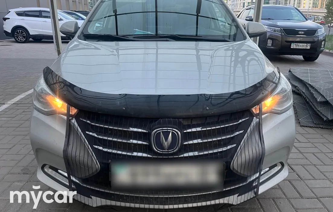 Changan Alsvin 2023