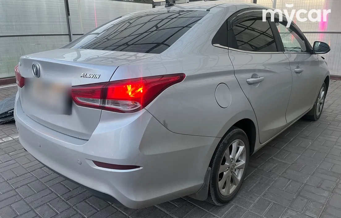 Changan Alsvin 2023