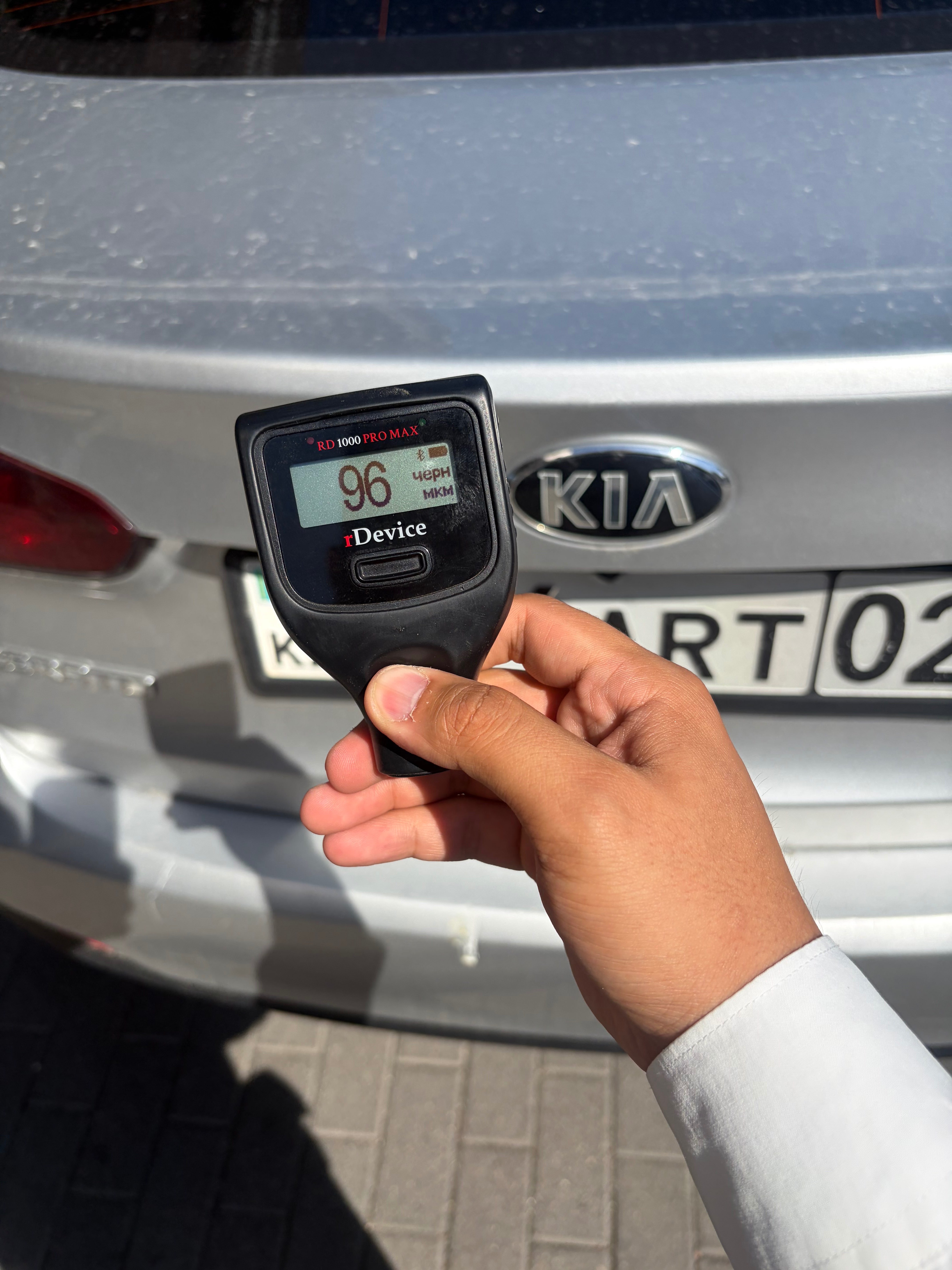 Kia Cerato 2014