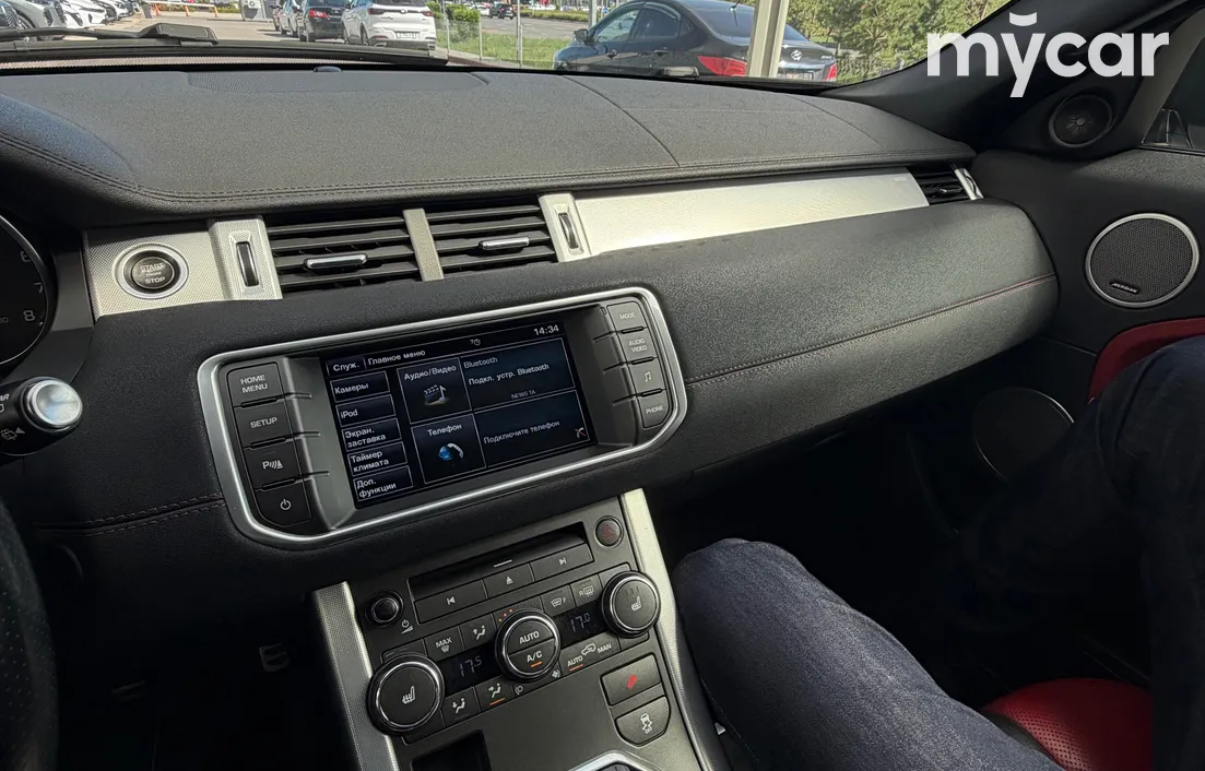Land Rover Range Rover Evoque 2014