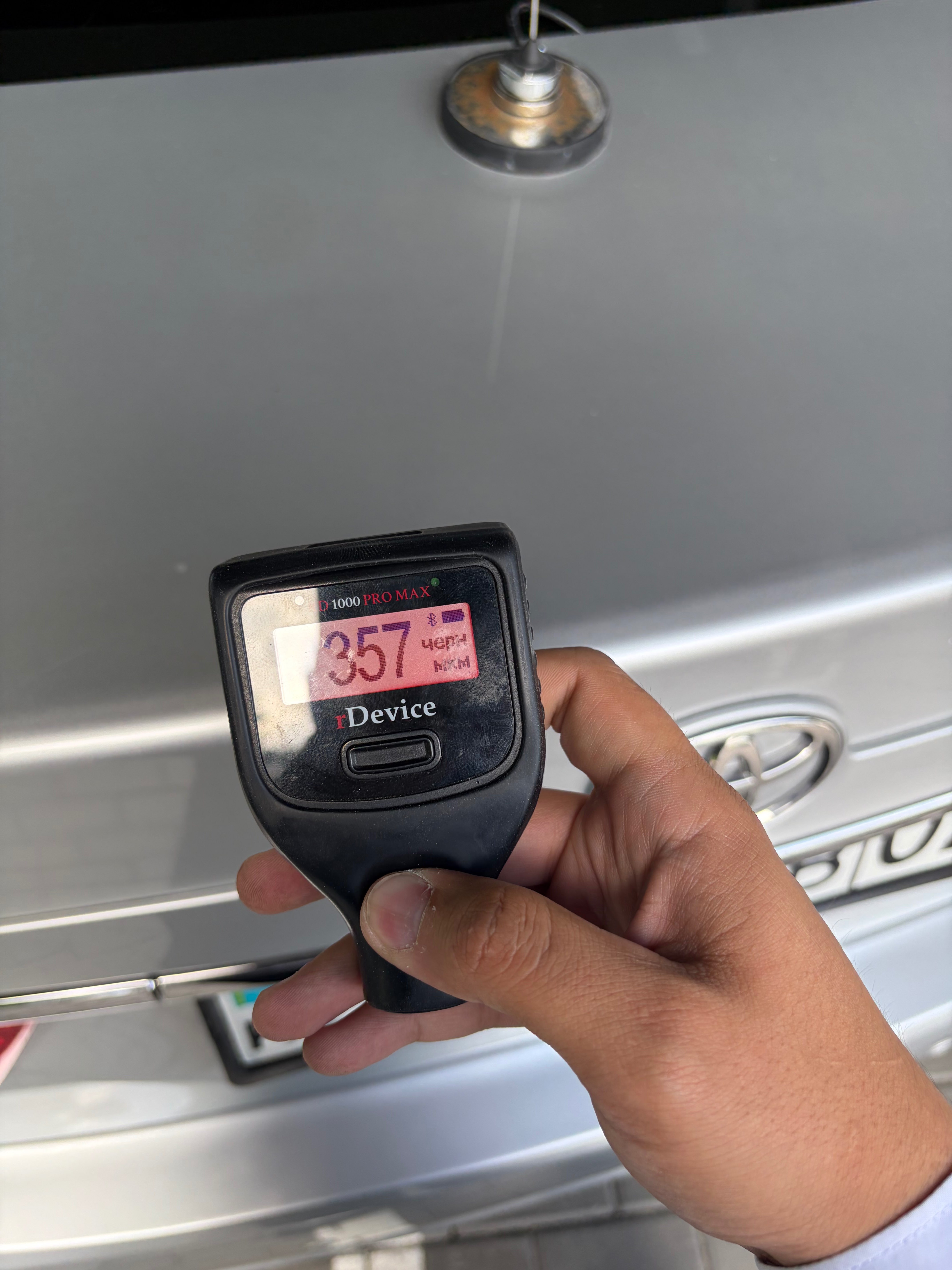 Toyota Camry 2015